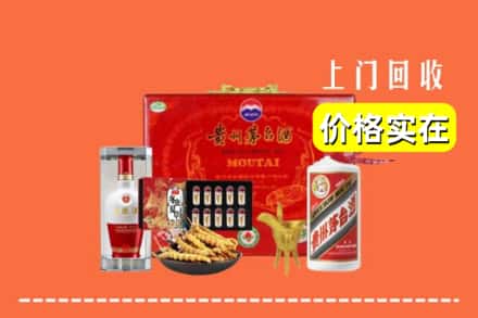 濮阳市华龙名酒回收