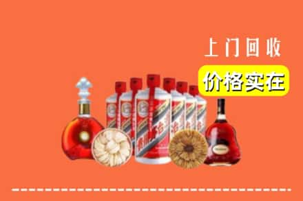 濮阳市华龙回收烟酒