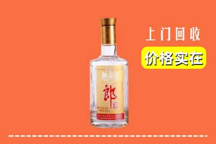 濮阳市华龙回收老郎酒